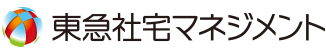 東急社宅マネジメント