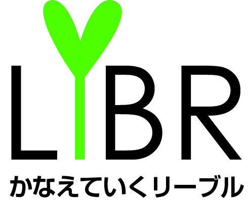 リーブルロゴ (大).jpg