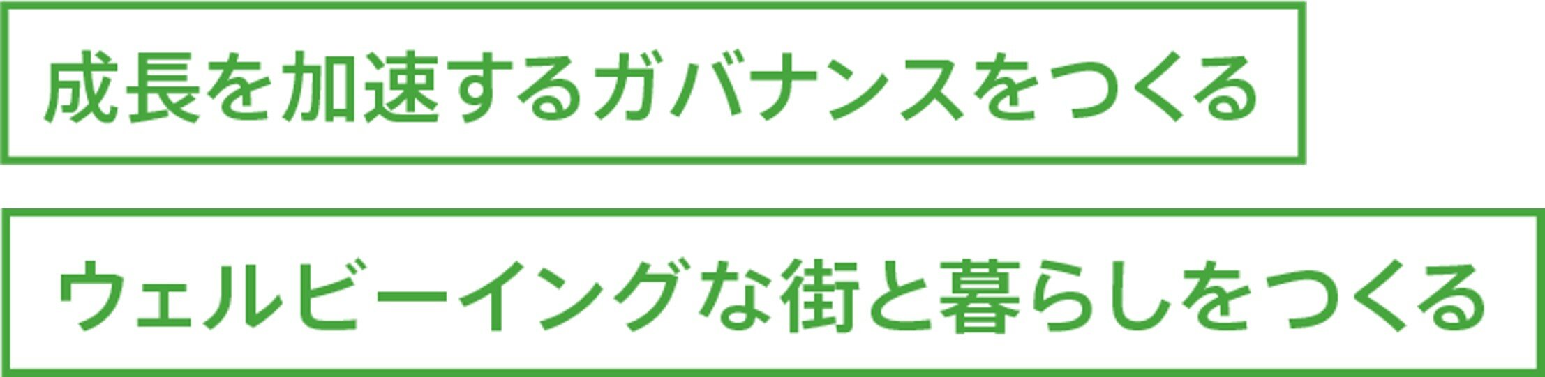 レジリあて画像1.jpg