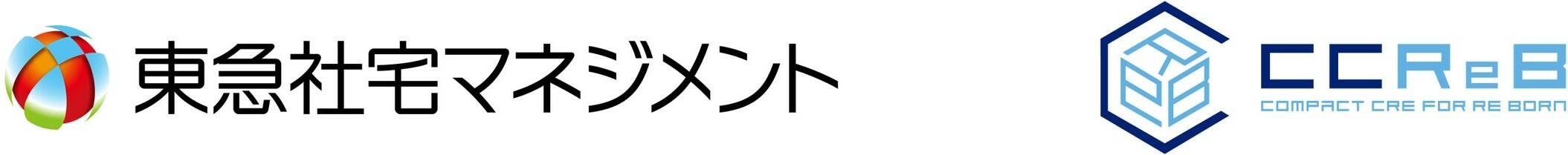 社名ロゴ.jpg