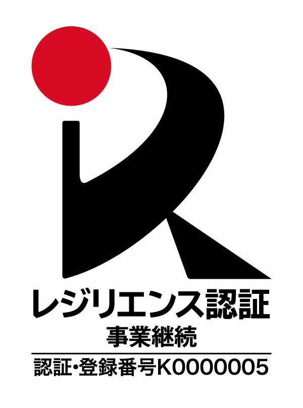 ninshoNo_Black_K0000005.jpg