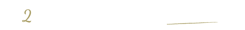 豊富なデータを基にした『 適格な提案力』