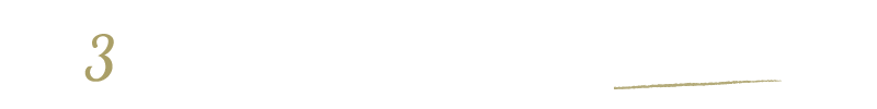 グループの強みを活かした『 高い集客力』