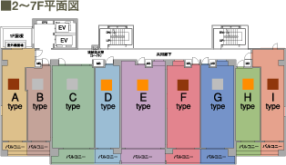 2～7F平面図