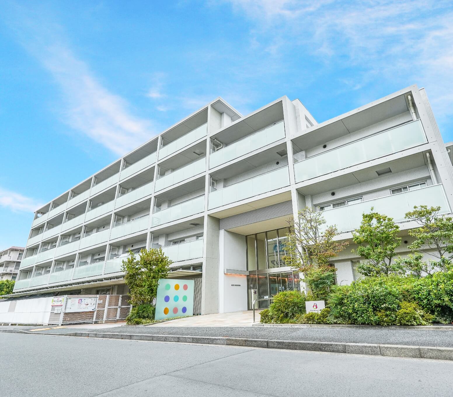 ブローテ大倉山