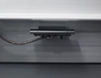 バイザーカウンター