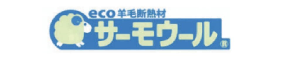 サーモウール