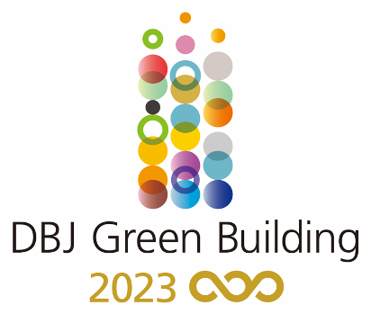 DBJ Green Building 認証