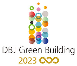 DBJ Green Building 認証