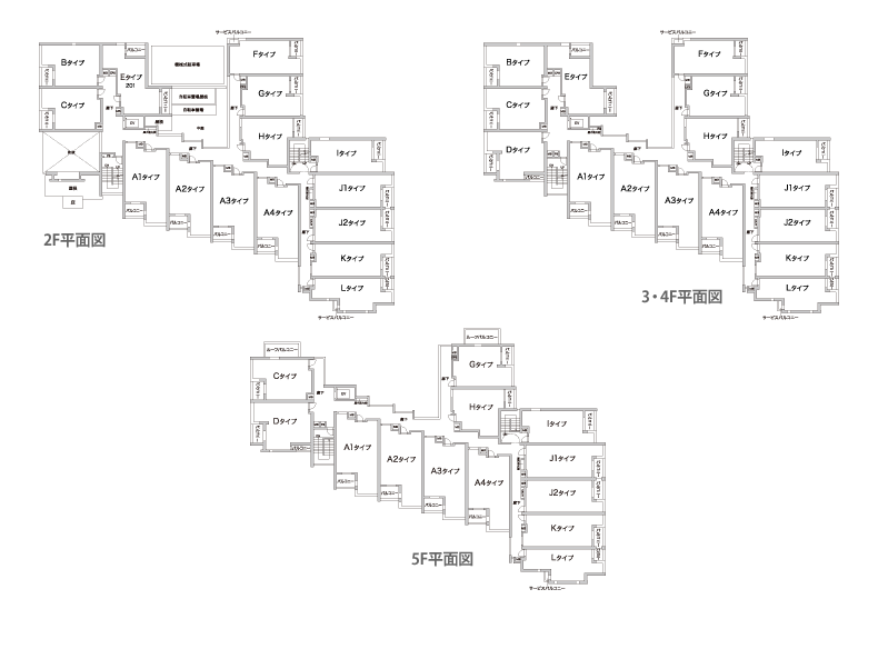各階平面図