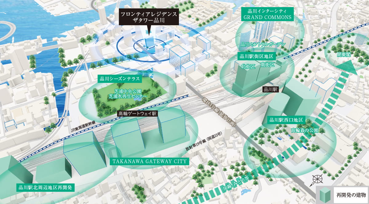 都市・水・緑のネットワーク概念図