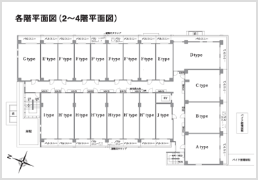 2～4階平面図