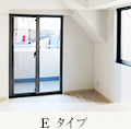 Eタイプ　ダイニングキッチン