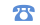 お問い合わせは 03-6901-6230 営業時間 9：30 ～ 18：00(水曜定休)
