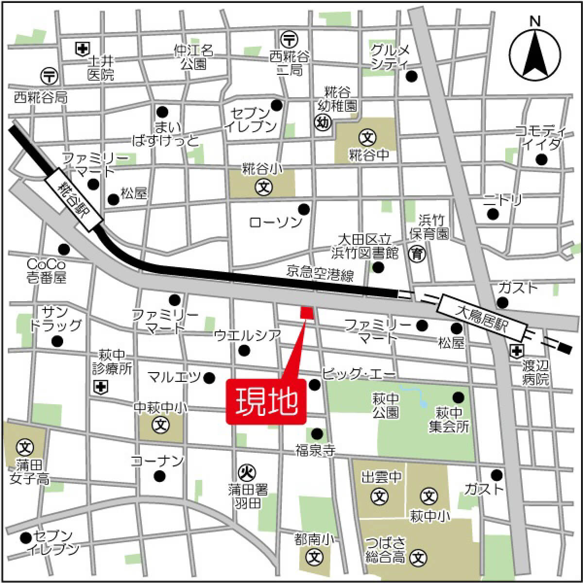 現地案内図