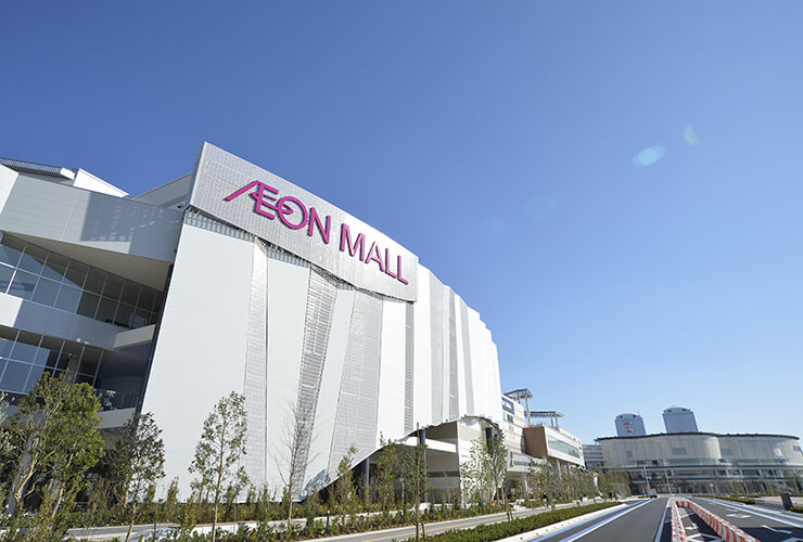 イオンモール幕張新都心店