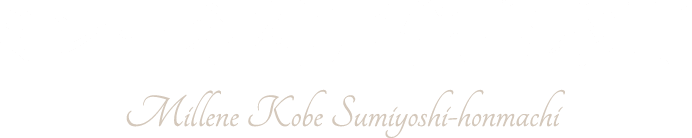 ミレーネ神戸住吉本町