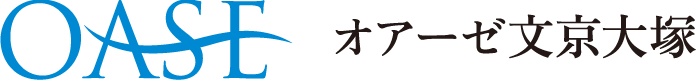 【公式】オアーゼ文京大塚/東急住宅リースの賃貸マンション