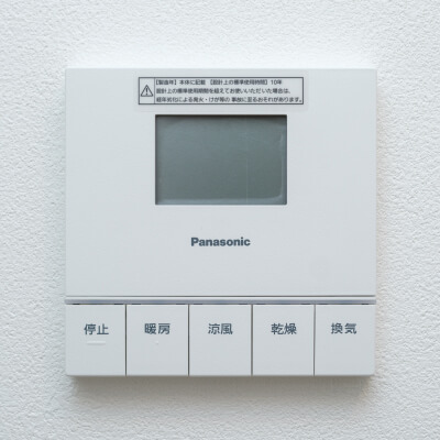 浴室暖房乾燥機