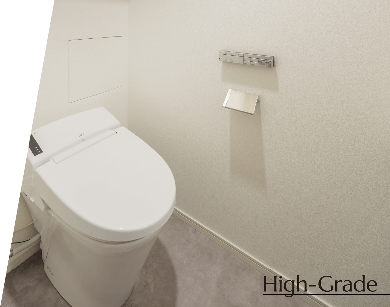 High-Grade
