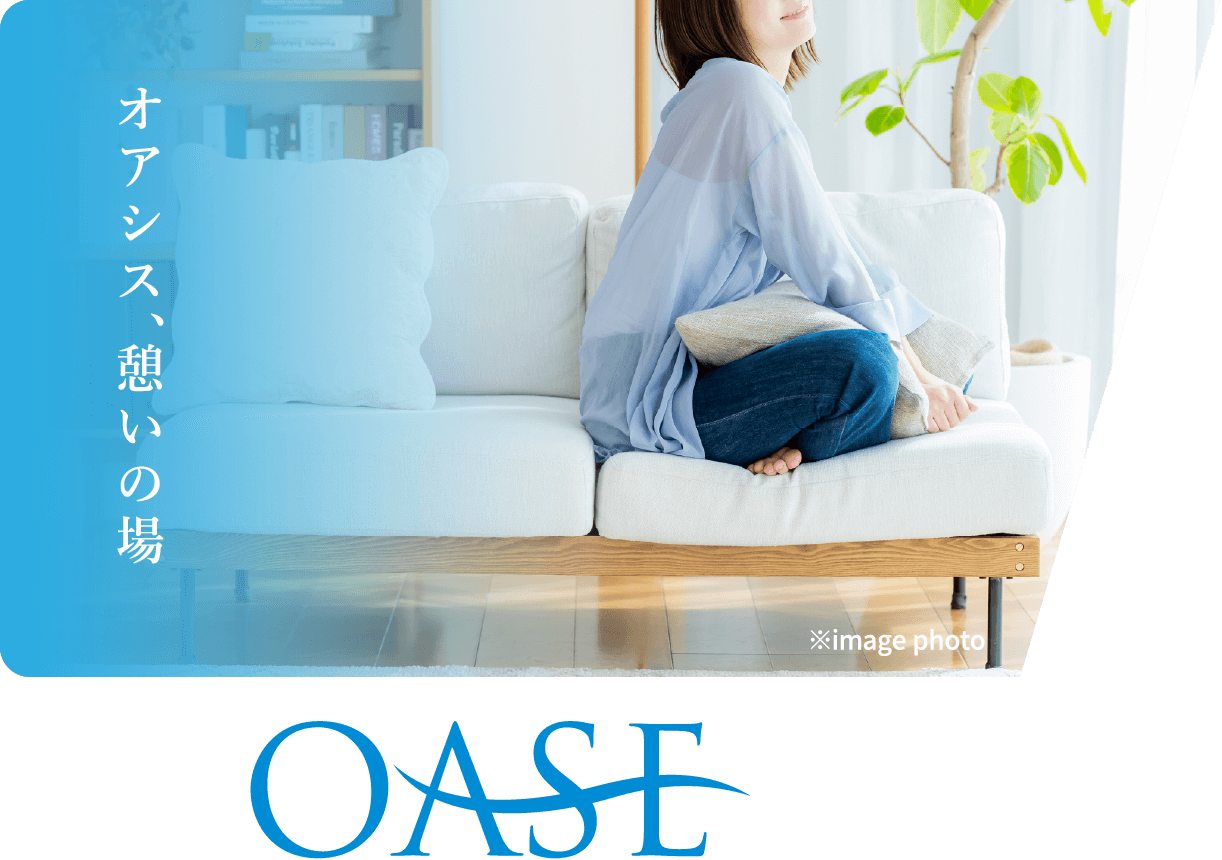 OASE