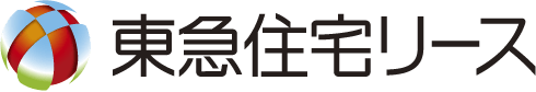 東急住宅リース