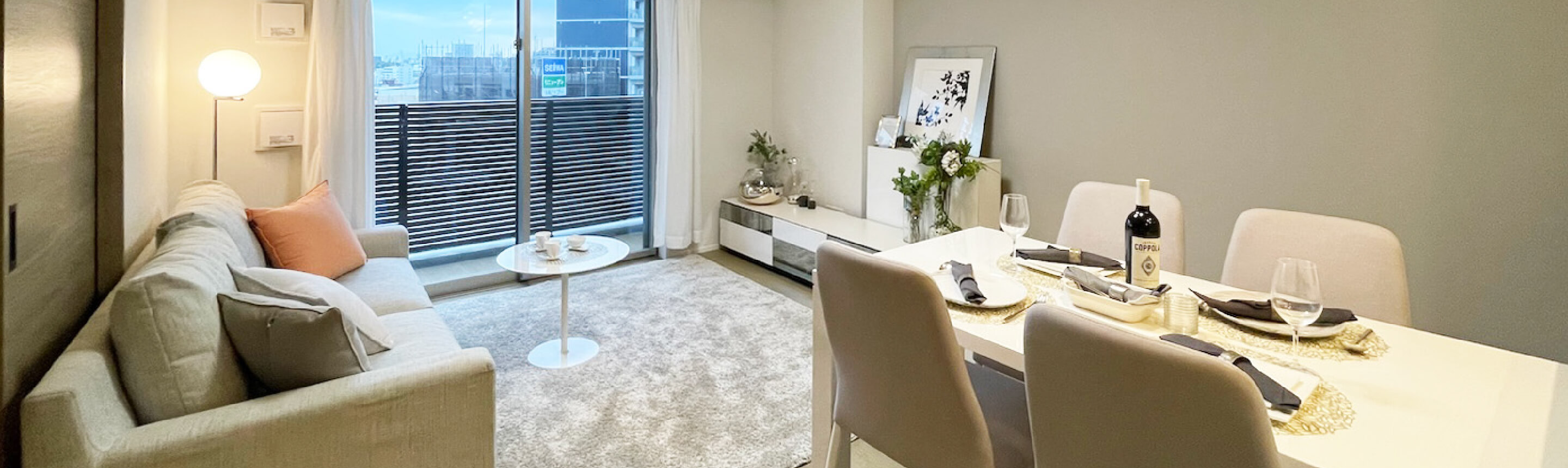 【公式】Prima Stella