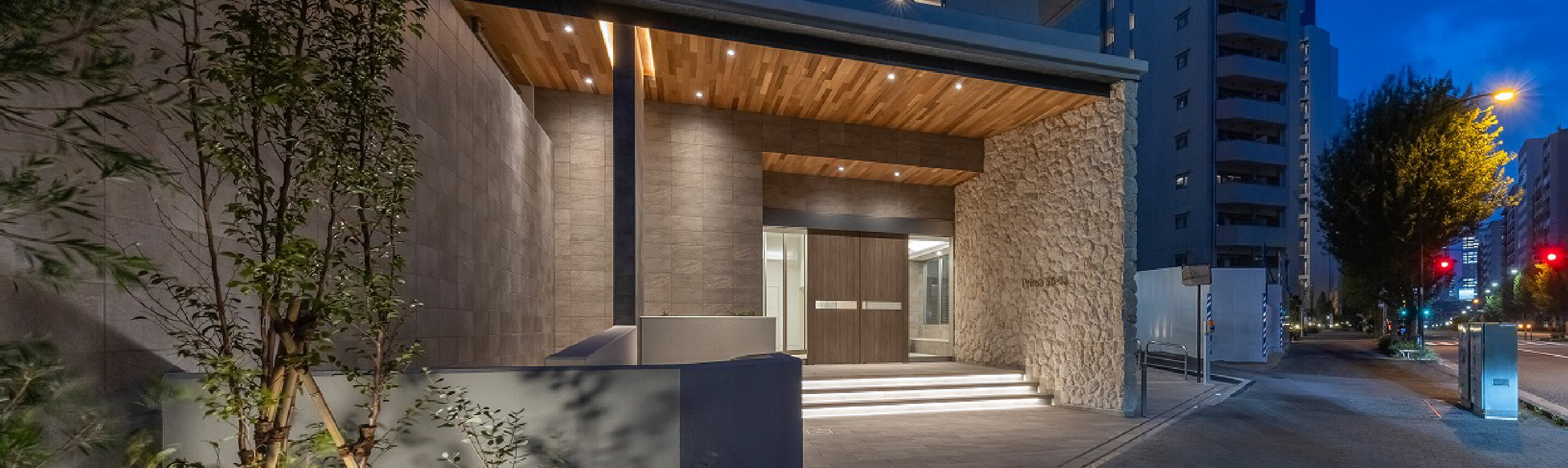 【公式】Prima Stella