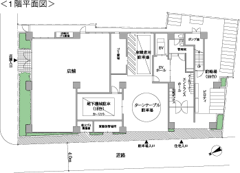 1階平面図