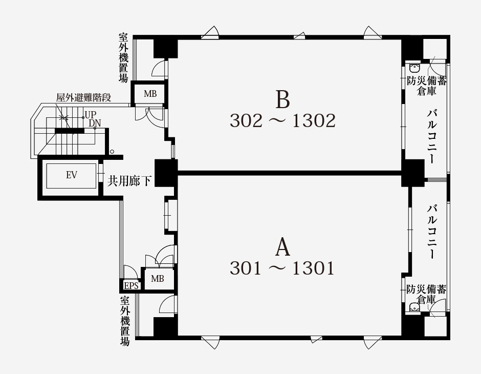 ワンフロア2邸の住戸配置