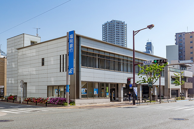 福岡銀行湊町支店（約230m・徒歩3分） 