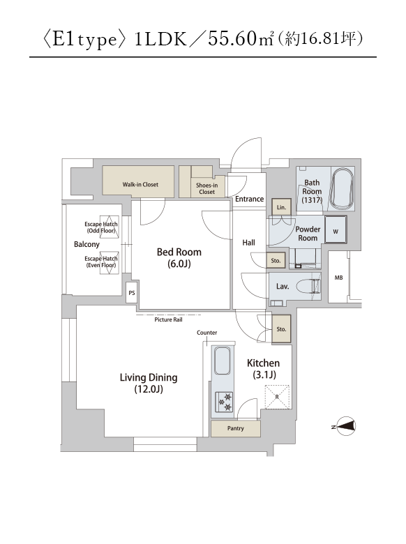 〈E1type〉1LDK／55.60㎡（約16.81坪）