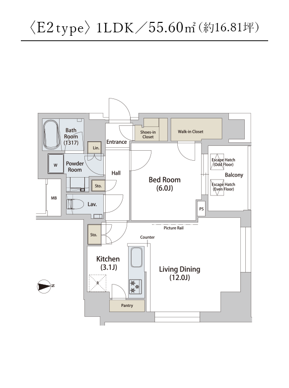 〈E2type〉1LDK／55.60㎡（約16.81坪）