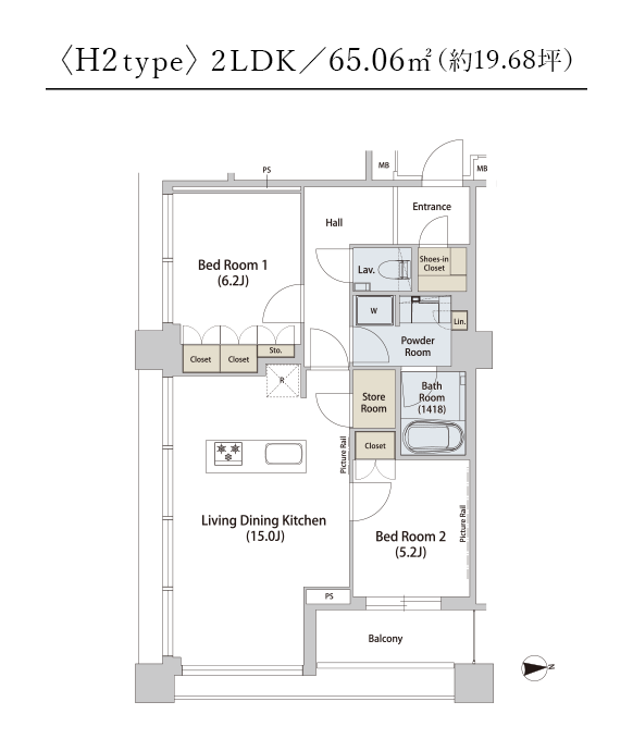 〈H2type〉2LDK／65.06㎡（約19.68坪）