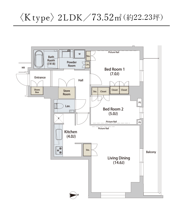 〈Ktype〉2LDK／73.52㎡（約22.23坪）