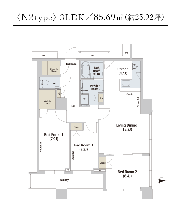 〈N2type〉3LDK／85.69㎡（約25.92坪）