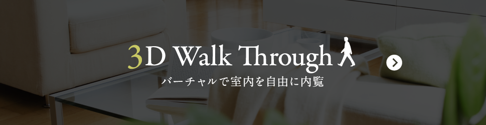 3dwalkthrough