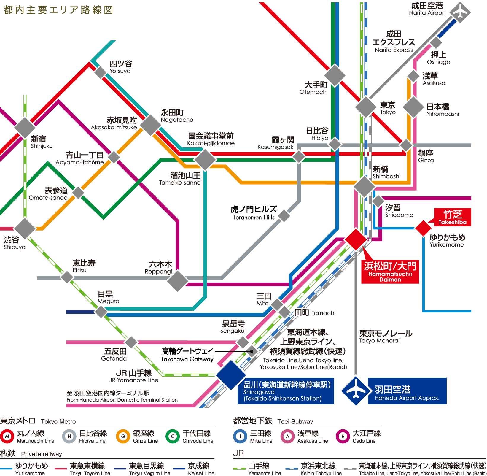 都内主要エリア路線図