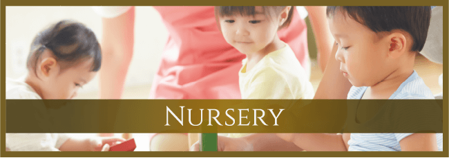 Nursery