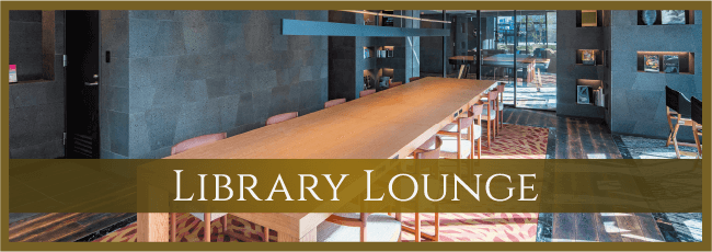 Library Lounge