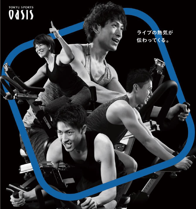 WEBGYM 入居者様向けサービス