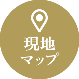 周辺マップ
