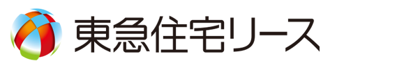 東急住宅リース株式会社